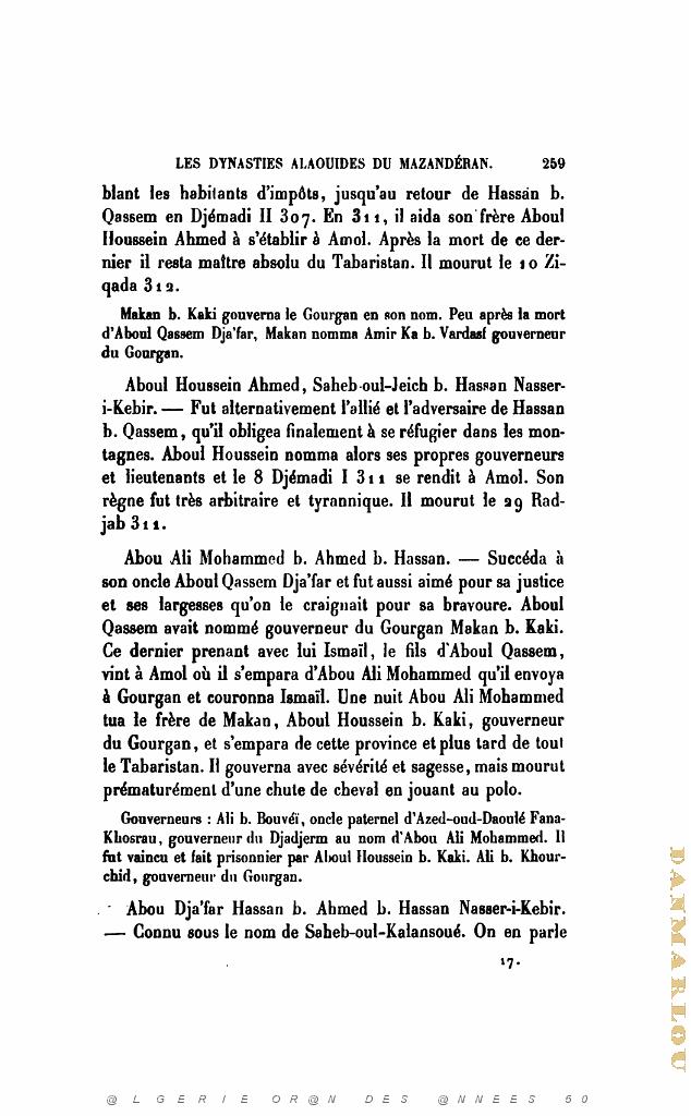JOURNAL ASIATIQUE PAR J. CANTINEAU 1927_000278.jpg